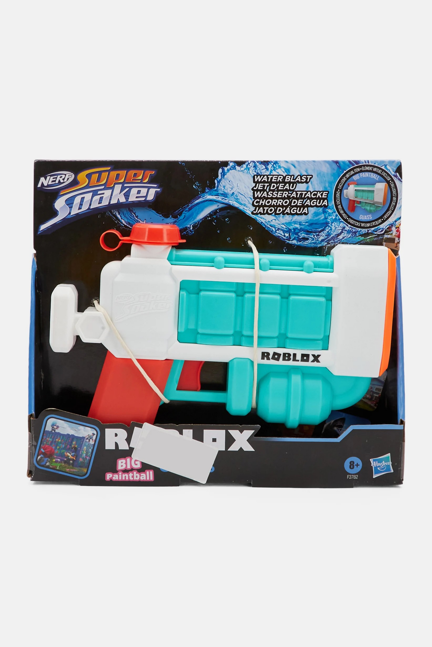 Nerf Water Gun