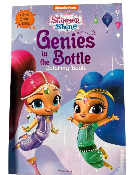 Genie In The Bottle: Giant Coloring Book For Kids