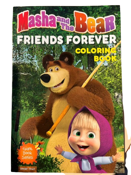 Masha And The Bear - Friends Forever: Giant Coloring