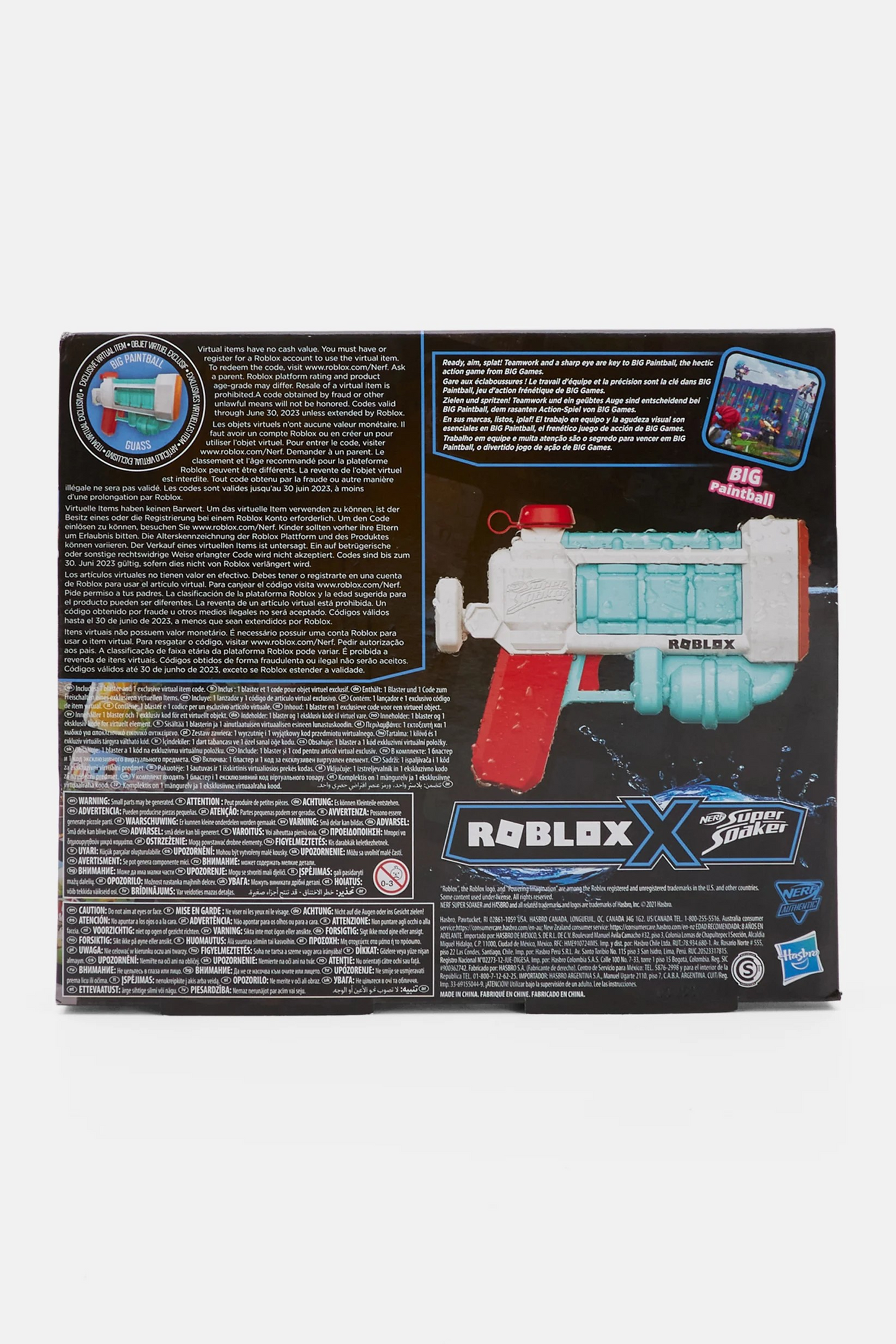 Nerf Water Gun