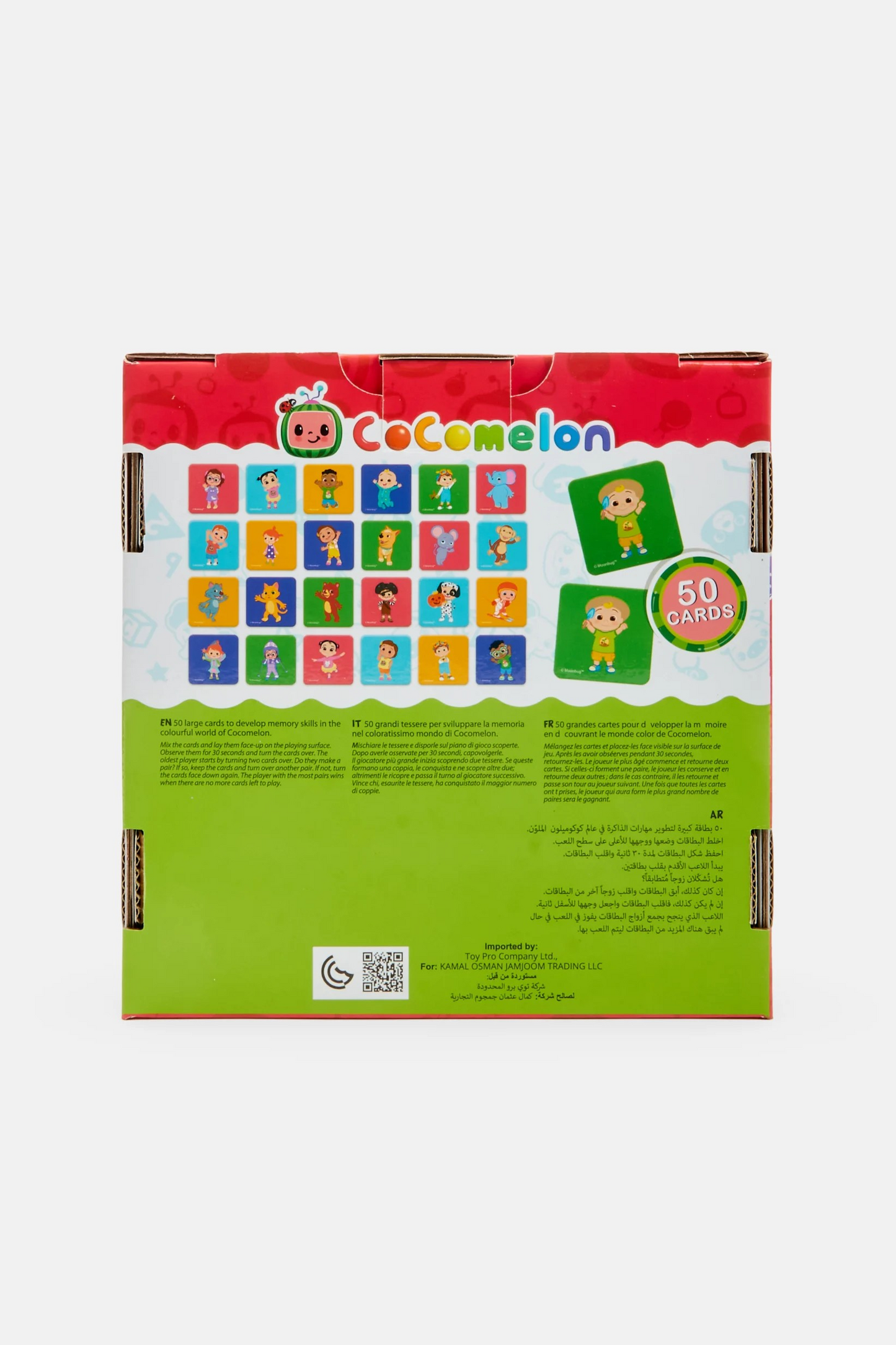 Cocomelon Baby Memo