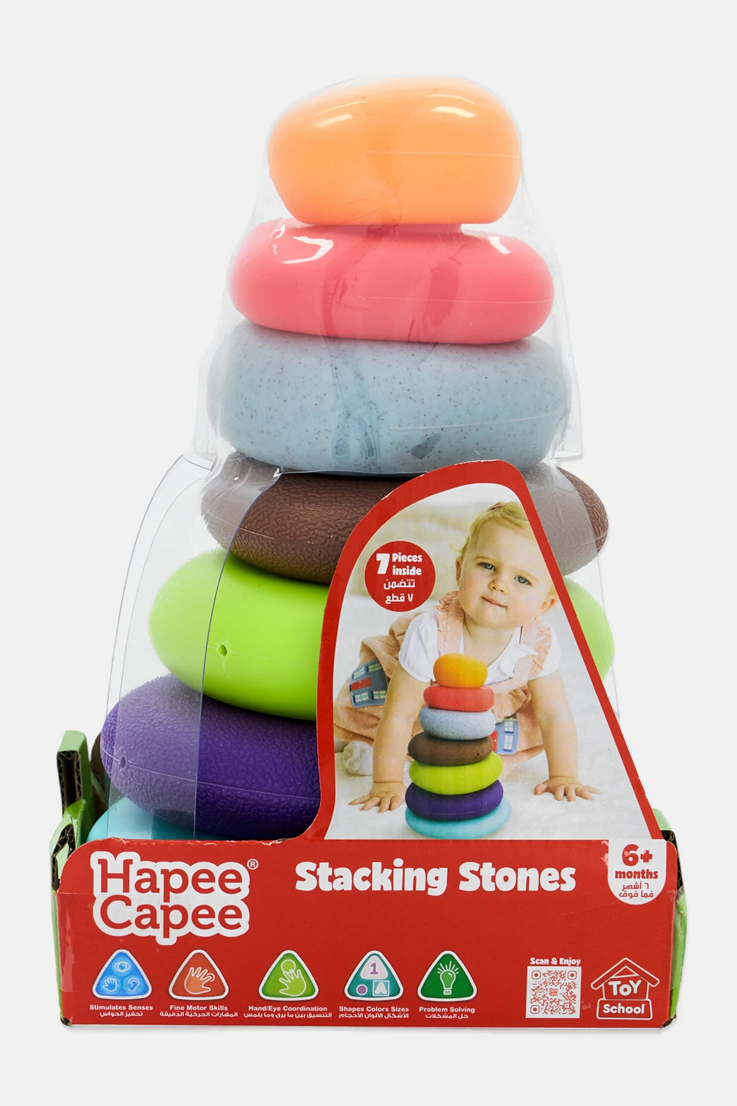 Stacking Stones
