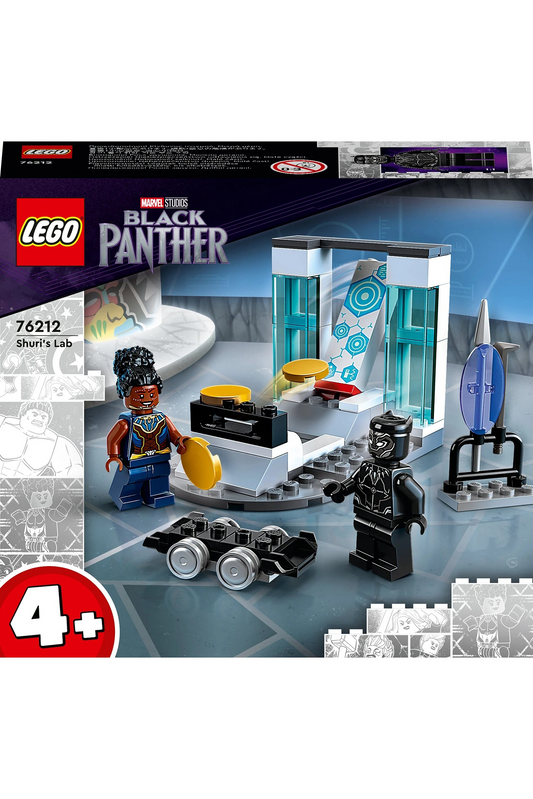 LEGO Marvel Black Panther Shuris Lab 76212 Building Kit 58 Pieces