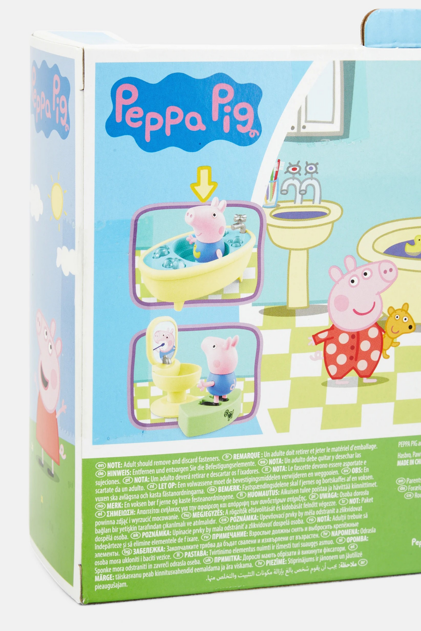 Peppa Pigs Adventures Little Spaces George's Bathtime