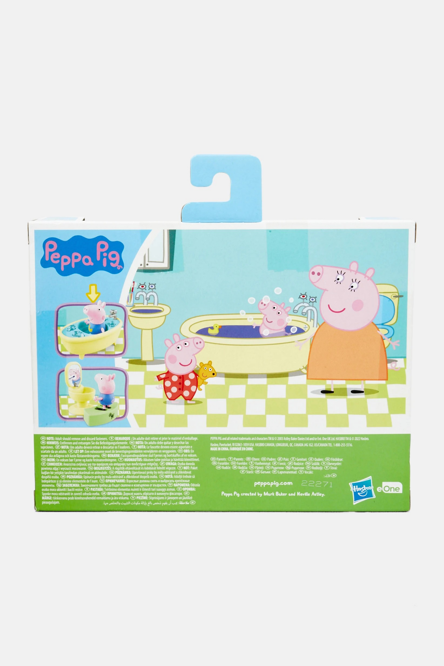 Peppa Pigs Adventures Little Spaces George's Bathtime