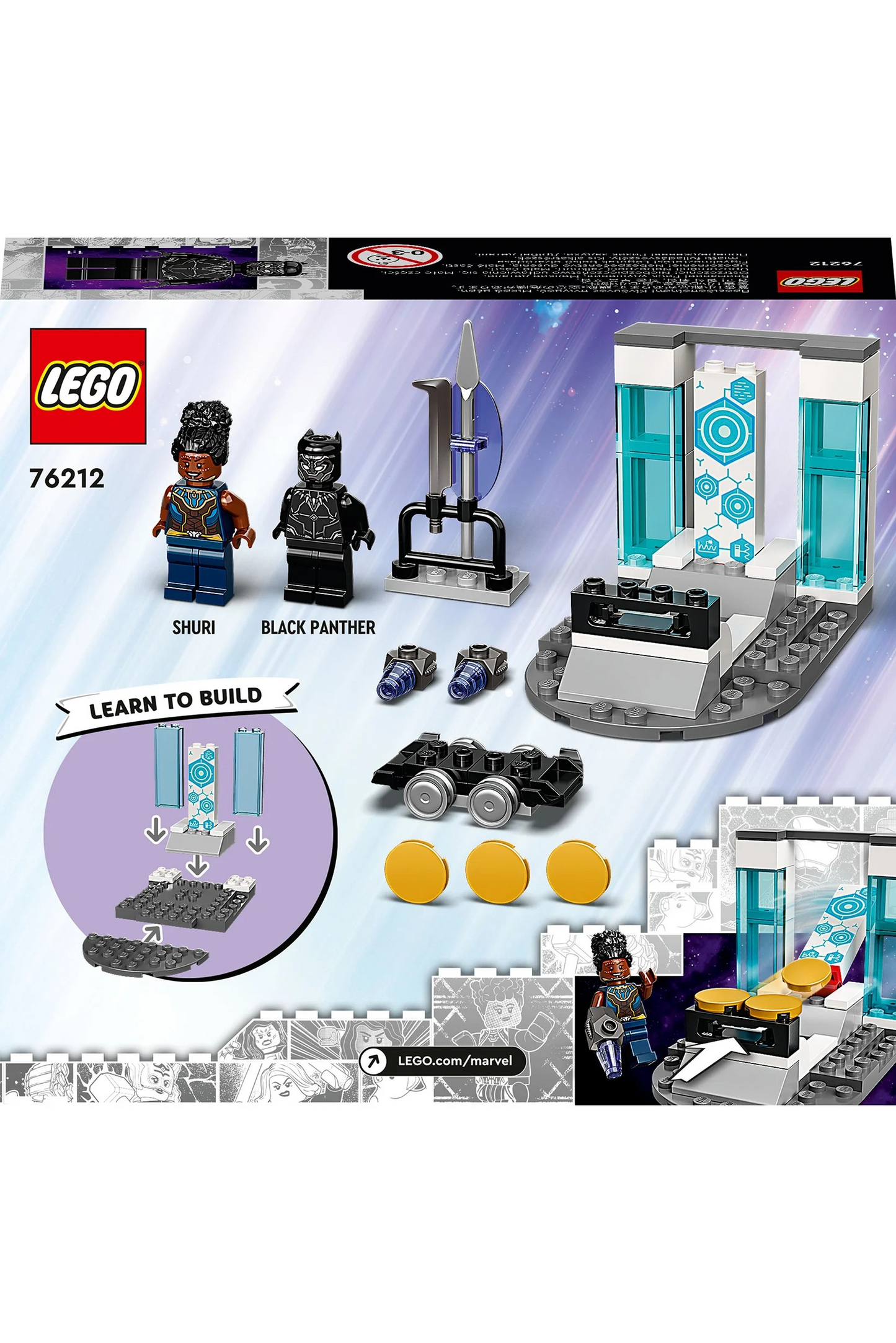 LEGO Marvel Black Panther Shuris Lab 76212 Building Kit 58 Pieces