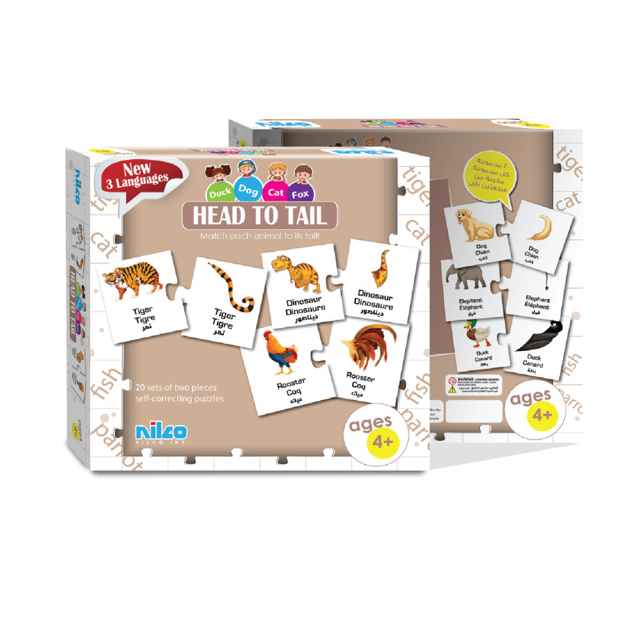 Head To Tail PlayGo head-to-tail-playgo