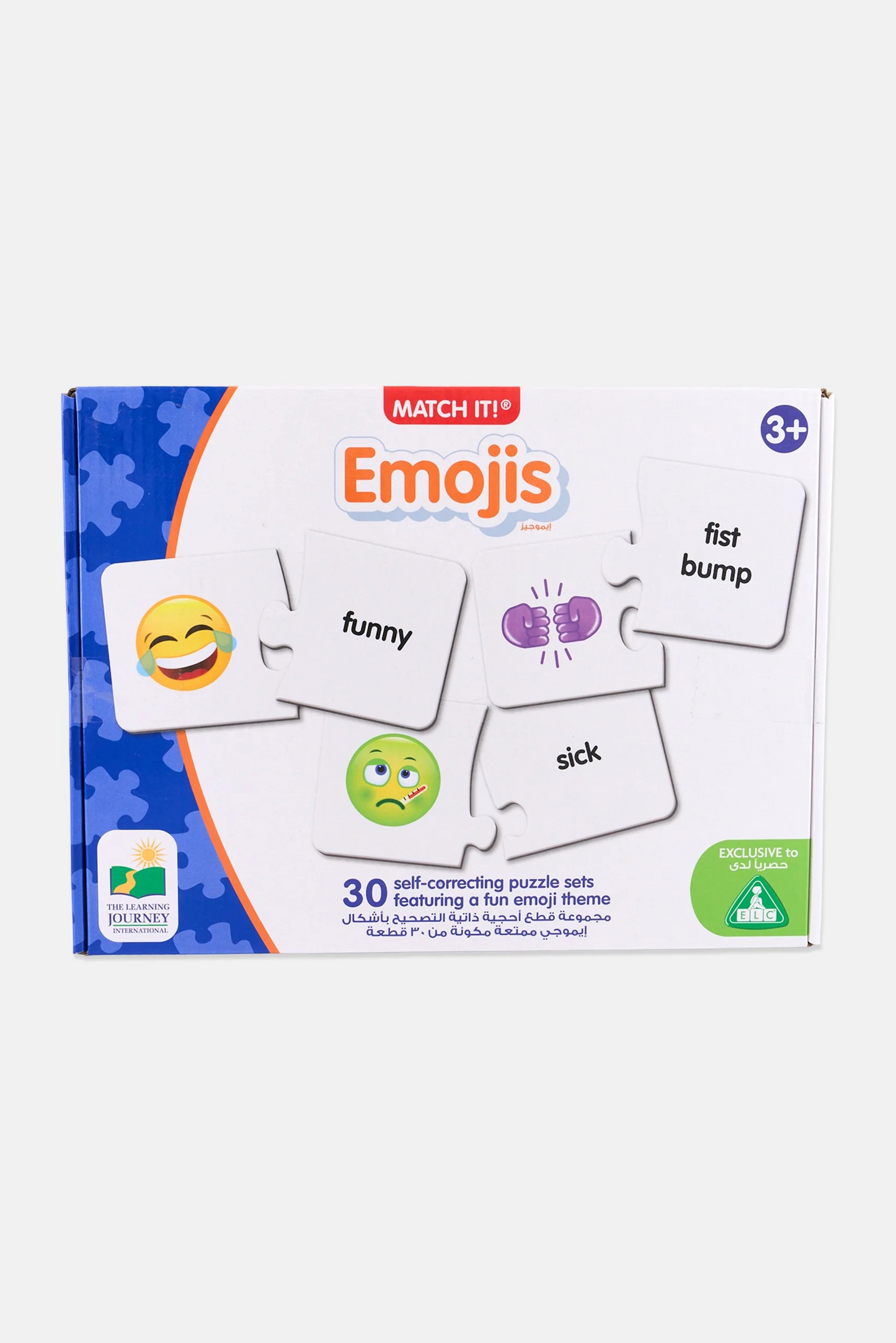 Match It Emoji Memory